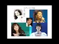 みずいろの手紙 (Water-Colored  Love Letter)