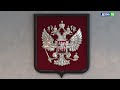 Десна-ТВ: Заседание постоянной депутатской комиссии