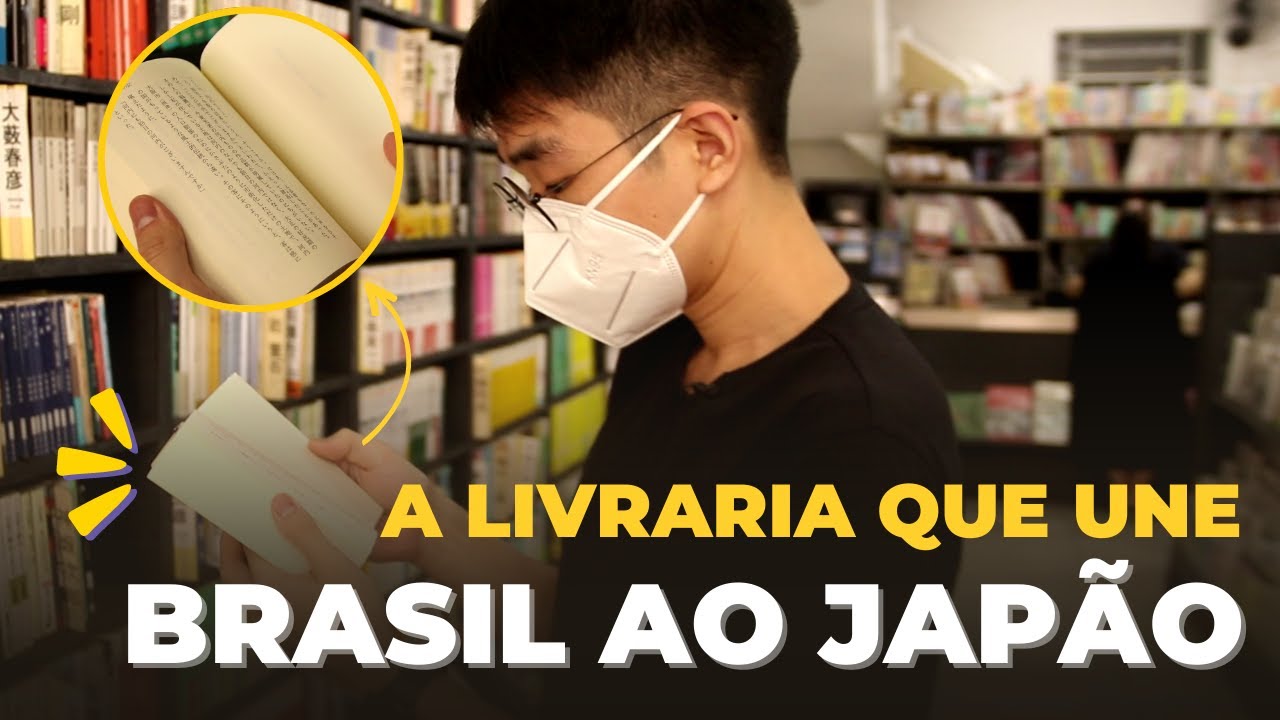 Livraria Fonomag