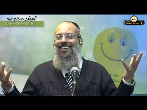 פרשת בא | החדרת מסר ללב | קשר שכלי