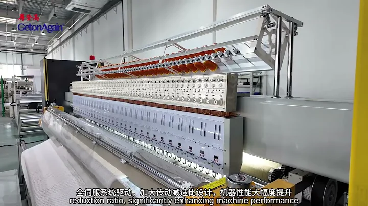 单色单幅电脑绗绣机（A型）Computerized Single color Single Roll Quilting and Embroidery Machine Model A#quilting