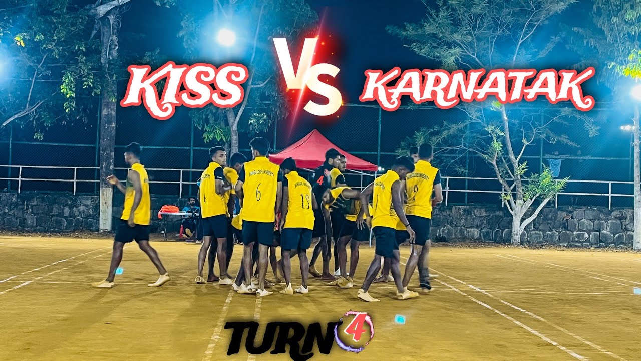 ALL INDIA INTER UNIVERSITY KHO-KHO TOURNAMENT  || KISS VS KARNATAKA || February 2, 2024