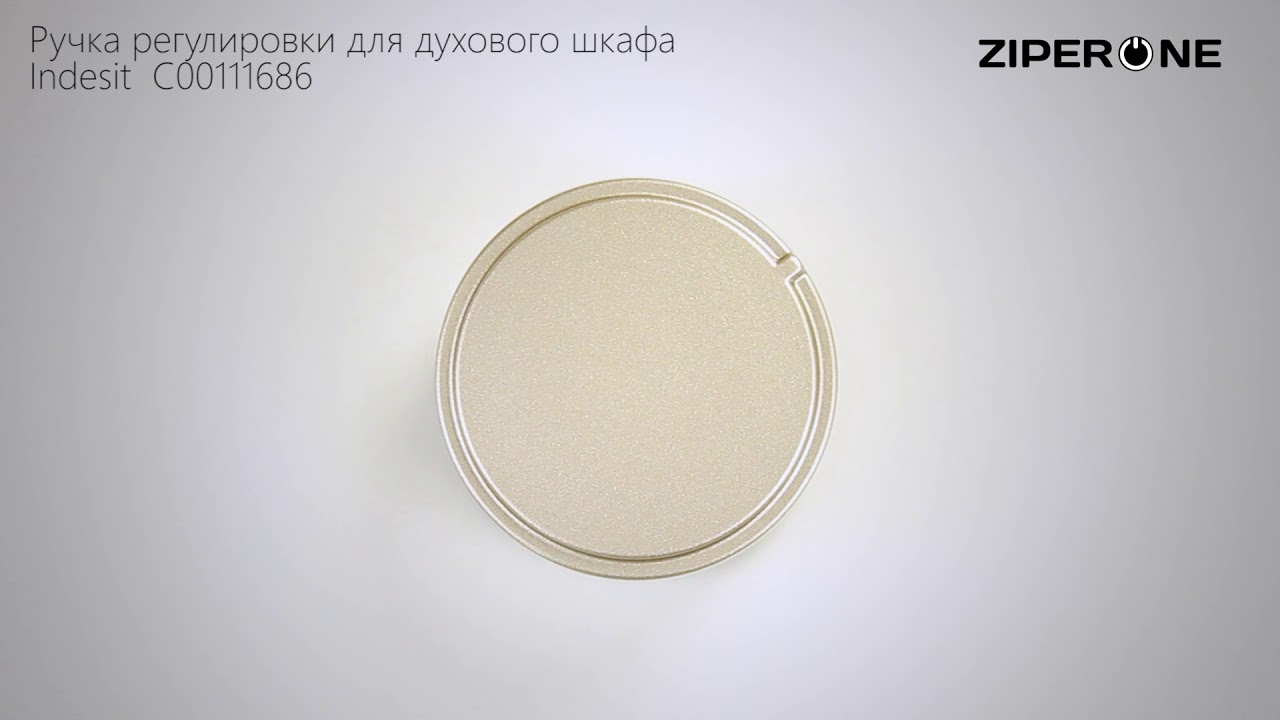 Indesit Oven Control Knob C00111686 (07418) YouTube