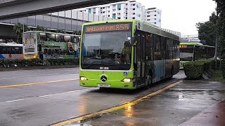 Details (Thomson Reserve Full Body Advertisement) SMB132M(MDDEP) On Service 855 At Yishun Avenue 2 News
