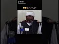 شاهد شيخ سوداني ينزل على إللي م يصلي بتموت ضحك مسح فيهم الأرض 