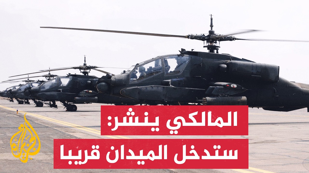 ������� ���� ���� ������ ��������� ����� ������ ������� ���� ���
 - نشر قبل 1 ساعة