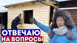 видео: За один день построил стену пристройки. Что решили с окном? картинка: За один день построил стену пристройки. Что решили с окном?