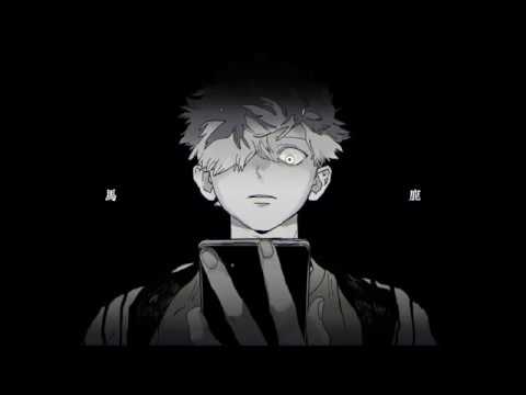 コールボーイ(syudou)／S!N 【Cover】