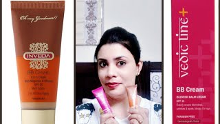 Vedic Line BB cream VS Inveda BB Cream