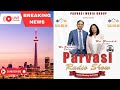 Live  parvasi radio sauga 960 am april 29 2024 canada i parvasi tv