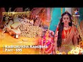 Full  radhakrishn raasleela part 695  radha ne liya ek mahatvapoorn nirnay