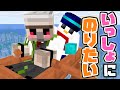 おんりーちゃんのツンデレに、おらふくんが甘える…！？終われません生放送でおんおらコンビの最高なシーン！ ＃おんりー 【おらふくん】【ドズル社】【ドズル社切り抜き】【ドズぼん】【ドズル】【ぼんじゅうる】