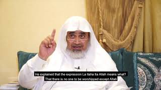 Do Ash'aris have Tawhid? | Sh Hatim Al Awni