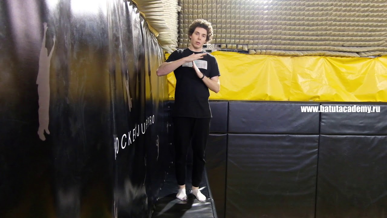 WALL RUN, Как правильно забежать на стену