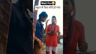 Download Lagu Mummy ka beta mann laga ke padhta hai 😂#shorts #comedyvideo #manishacomedy95 MP3 Download Lagu Mummy ka beta mann laga ke padhta hai 😂#shorts #comedyvideo #manishacomedy95 MP3