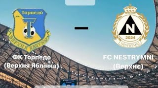 Фк»Торпедо»(В.Яблунька) 5:2 Фк»Нестримні»(Верхнє) 3-й тур Чемпіонату Боринського ОТГ з футболу