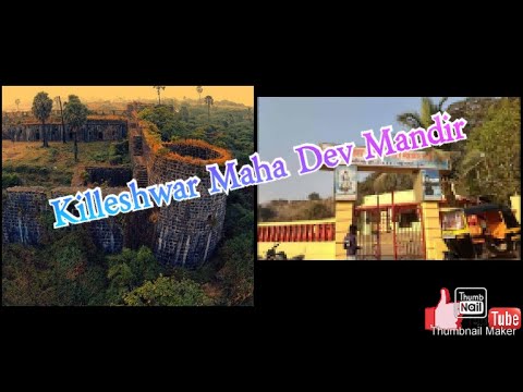 Killeshwar Killeshwar Maha Dev Mandir Vlog ll Vlog Master Rudra ll - YouTube