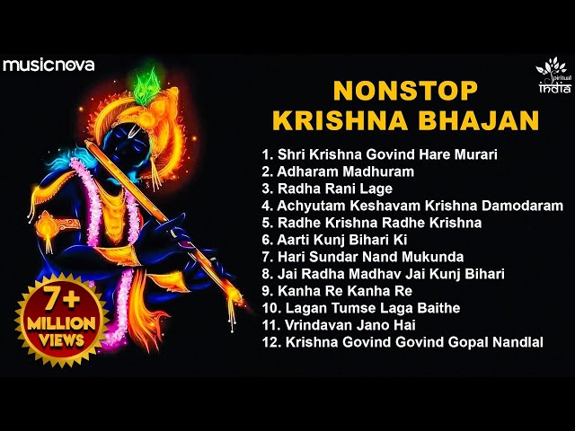 Non Stop Beautiful Krishna Bhajans | Bhakti Song | Krishna Songs | Kanha Ji Bhajan | Krishna Bhajan class=