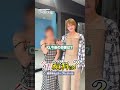 地元から愛される嬢💓