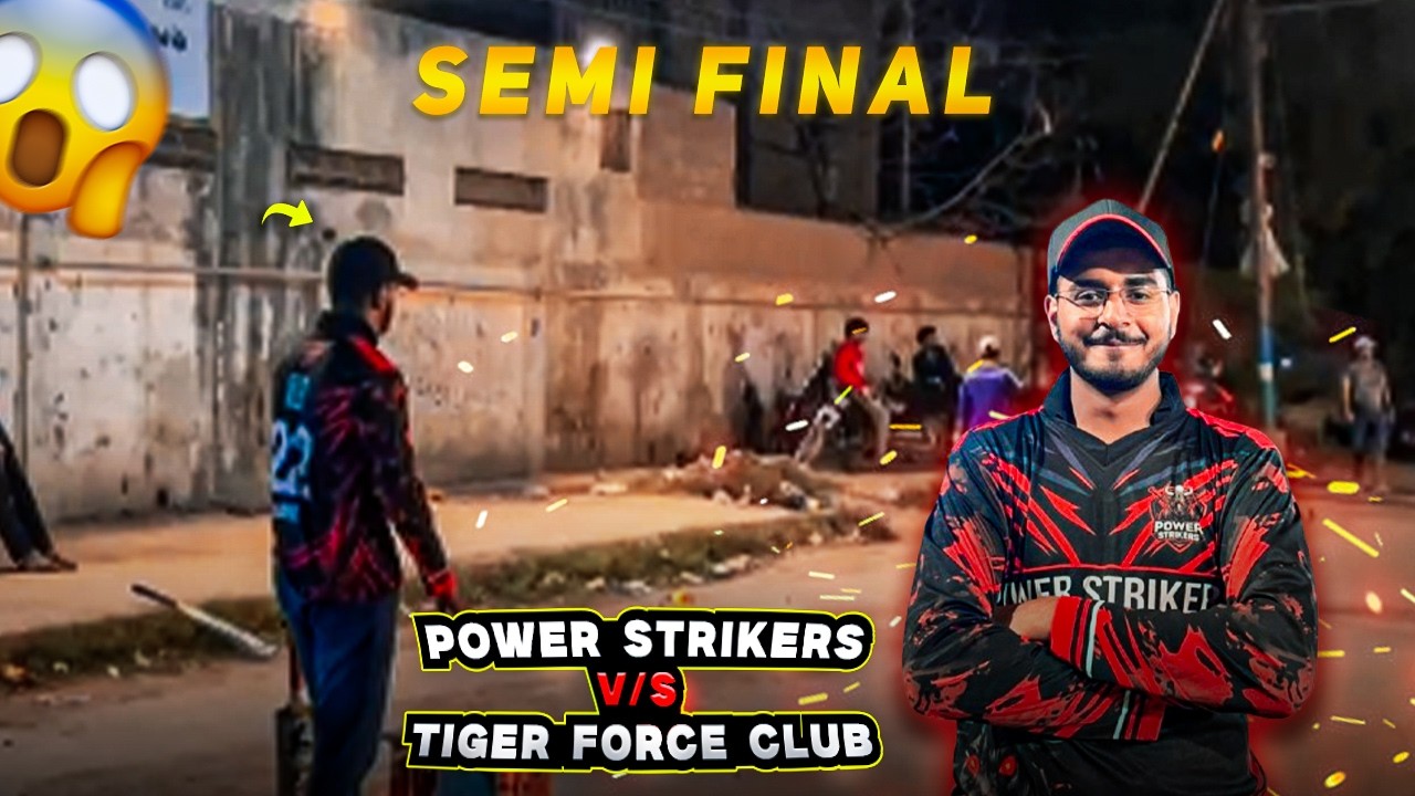 Semi Final Thriller 😱 | Power Strikers vs Tiger Force Club | Abeer On Fire 🔥 | Ramzan Street Cricket