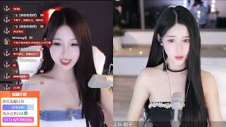 20230403-2346-正恒YJ-林软软-哈哈哈哈哈