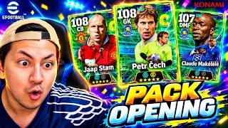 🚨MEGA PACK OPENING🤑- ENGLISH  GUARDIANS🔥+ REVIEW🎮 ARE THEY WORTH👀 LIVE screenshot 4