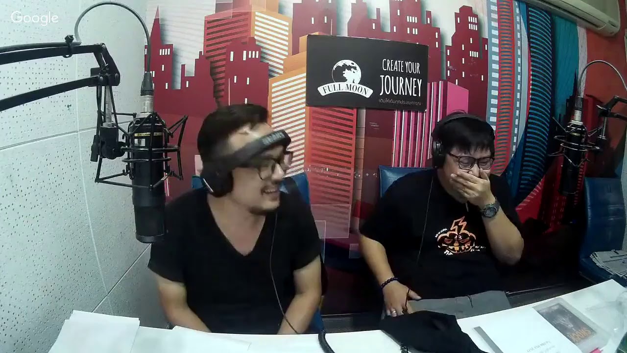 The Shock 13 Radio 22-6-61 (Official By The Shock) ขวัญ น้ำมันพราย