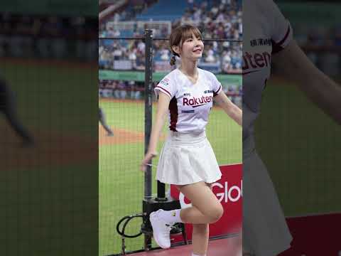 #Yuri  #楽天ガールズ #치어리더 #台湾チアリーダ #cheerleader 20230502