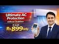 75. Voltage Protector Settings | Full Setup Explained | Auto Voltage Protector | Naveen Nehra Edits