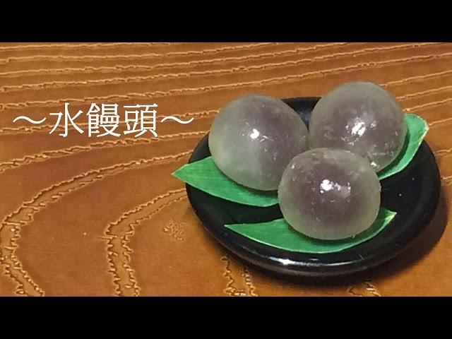 Miniature cookingフェイクスイーツ〜水饅頭〜作ってみた - YouTube
