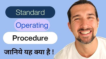 How To Create A Standard Operating Procedure SOP Using Video | Easy Tutorial In Hindi