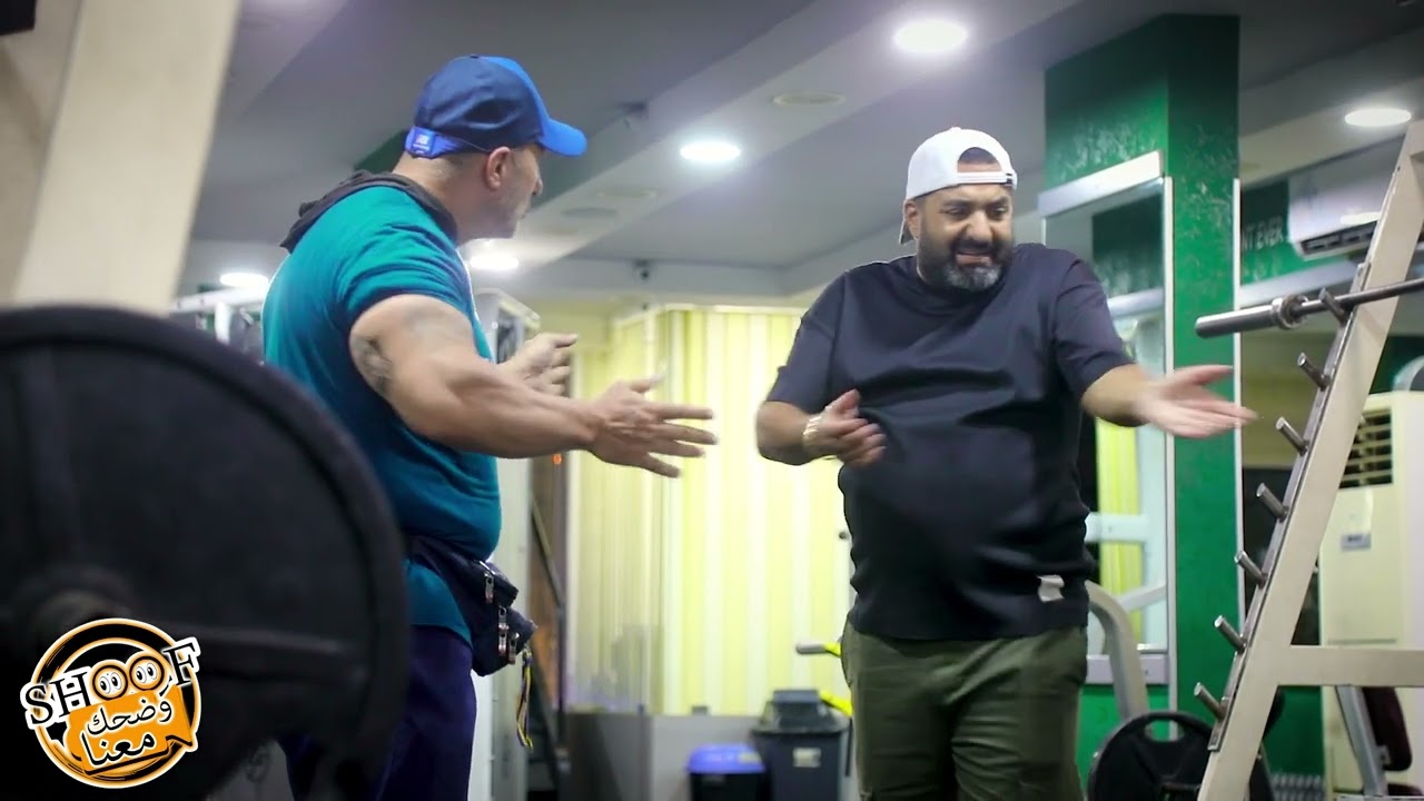 محمد بنوت عم يرجع يعمل مشاكل 🔥👌😲 تابع الفيديو للاخر