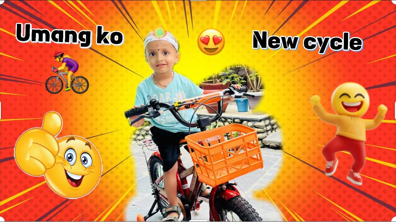 Umang 😍 ko new cycle🚴‍♀️#ytvideo 
