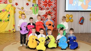 картинка: Крутий випусний у дитячому садку №1 група №6 «Зернятко»