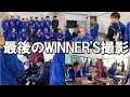 【卒業】今まで本当にありがとうございました!