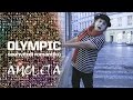 Olympic amoleta official