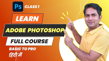 Photoshop CC 2020 tutorial in Hindi for Beginners Class -1