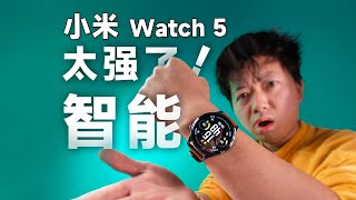 Xiaomi Watch 5 First Release Experience: Controlling the Mi Home Ecosystem with Gestures?