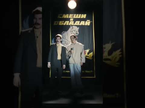 Нурлан Сабуров обоссался#нурлан сабуров