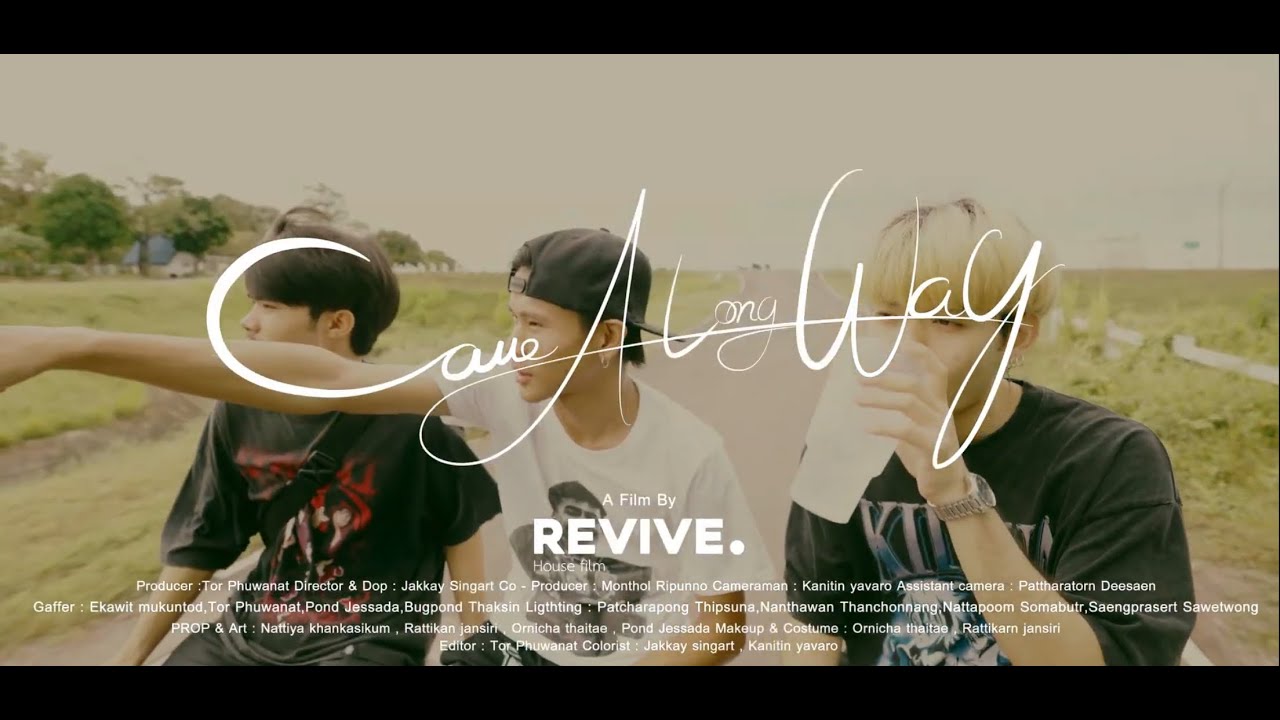 Twenty2 - Came A Long Way Ft. Yung Dashie (Official Music Video)