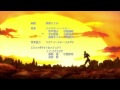 Accel World Ending [KOTOKO - &rarr;unfinished&rarr;]