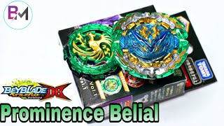 Prominence Belial Or Perfect Belial At Cho - Z Series| If So What Is The Proper Name??