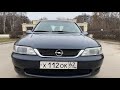 Opel Vectra B 1.8  2000г.в.