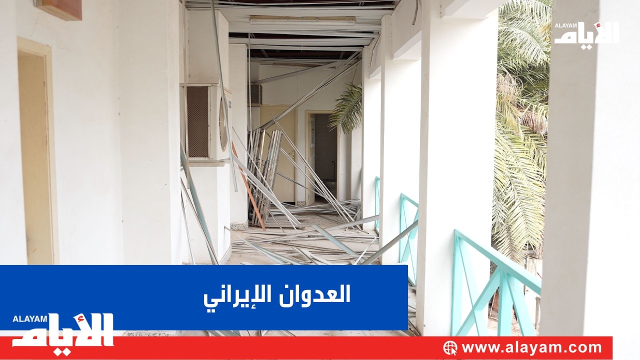 ������� �������� ������ ���� ����� ������� ���� �������
 - نشر قبل 7 دقيقة