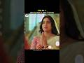 आखिर कैसे गा पाएगा संतू काव्या की आवाज में भजन❓kavya- ek jazbaa ek junoon serial #shorts #facts