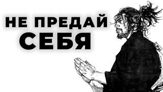 Дорогу осилит идущий
