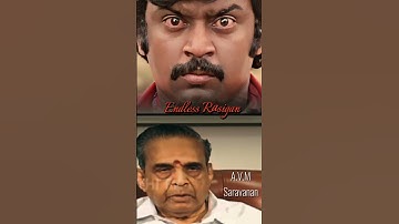 ❤️விஜயகாந்த் பற்றி ஏவிஎம் சரவணன்❤️#vijayakanth #avm #vijayakanthshorts @endlesscaptainvijayakanth