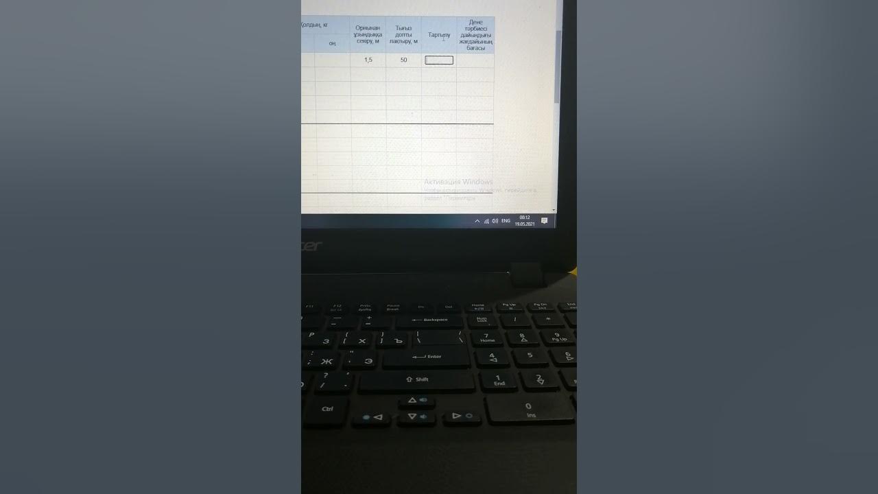 Тольяттидегі секс