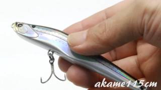 Tackle House Resistance Morkyn