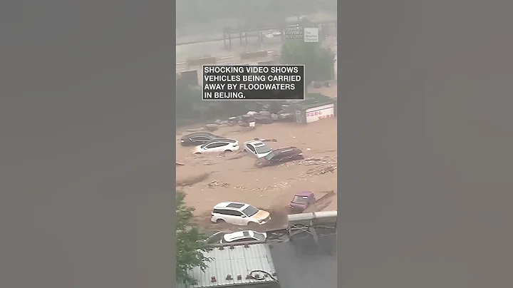 Cars carried away by Beijing flood - DayDayNews